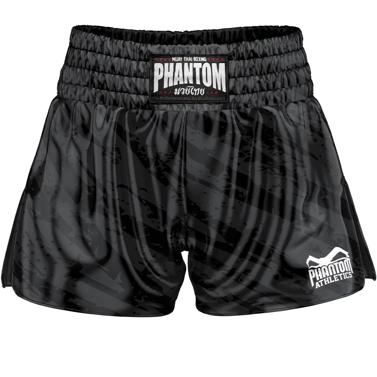 Phantom - Logo Shorts