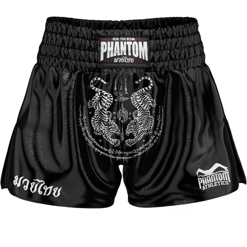 Phantom - Split Tiger Shorts