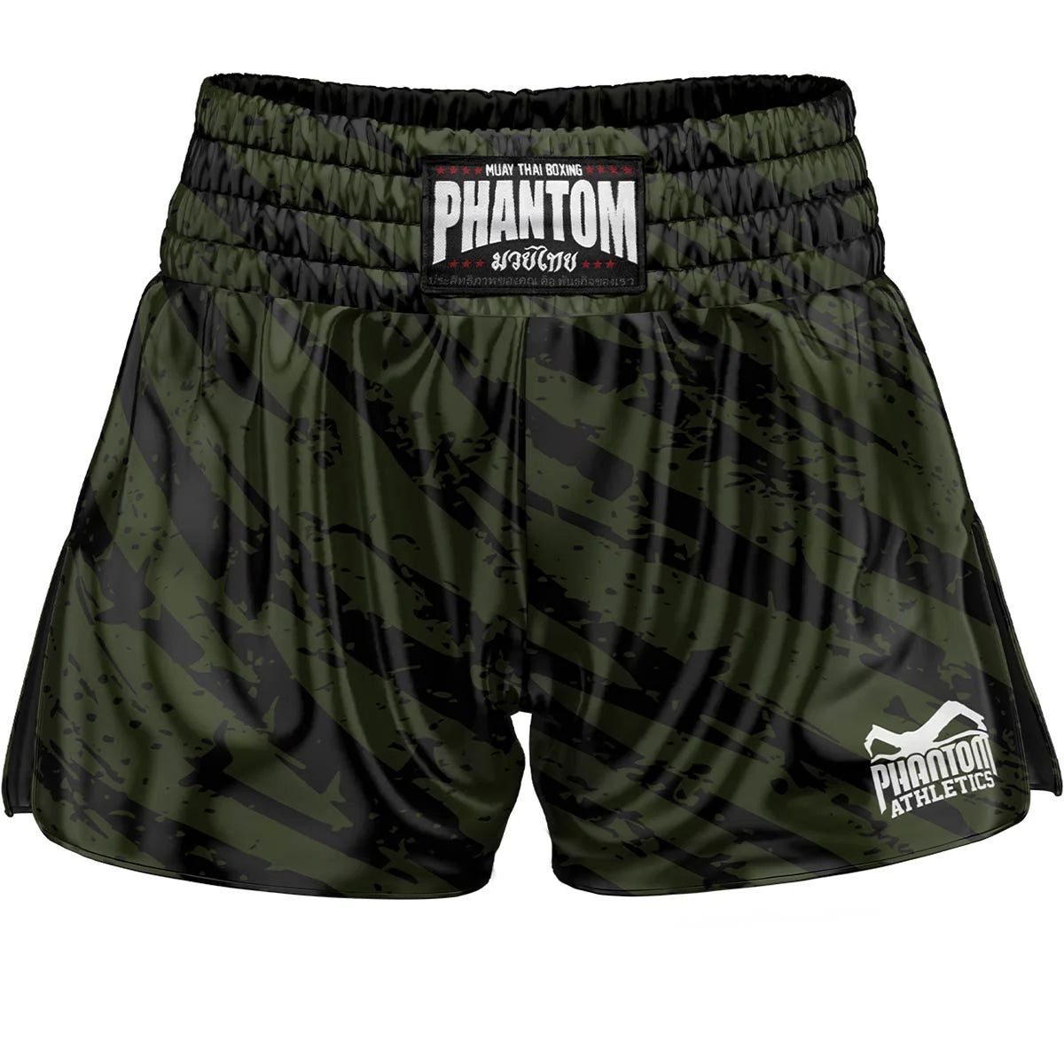Phantom - Tiger Print Shorts