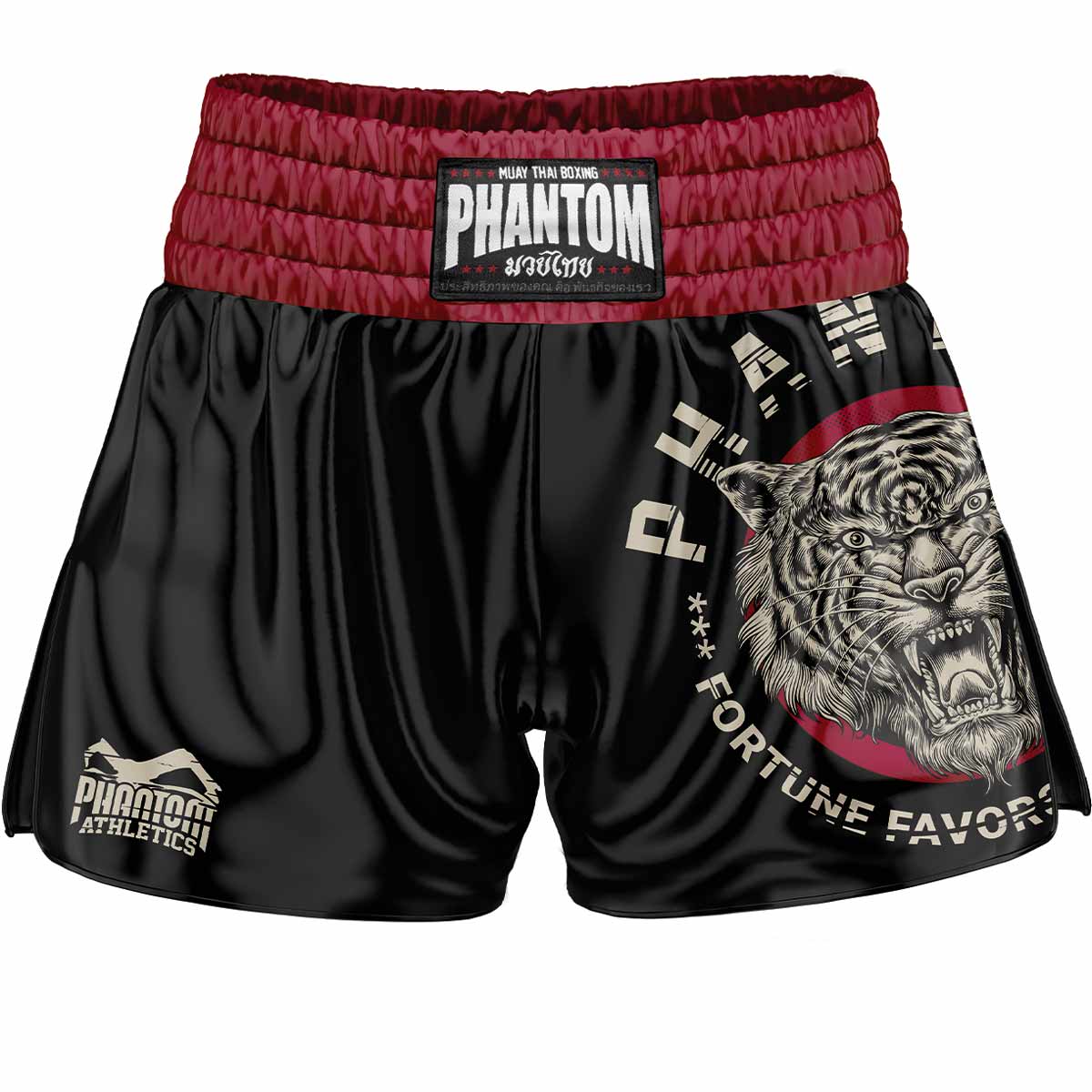 Phantom - Tiger Shorts